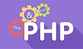 php源码